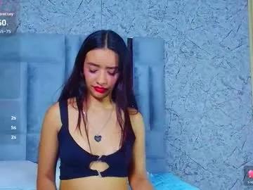 indianbeautiful on Chaturbate 