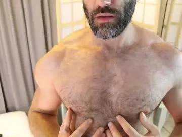 jameslondon_ — Lovense Ridge on - Interactive Toy that vibrates with your Tips - Multi Goal: anal dildo [444tk each Goal] #lovense #daddy #muscle #anal #british