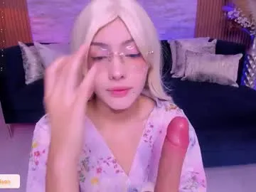 jin_harrison — Goals is Big Squirt i'm #asian #squirt #atm #anal #cosplay [247 tokens remaining]