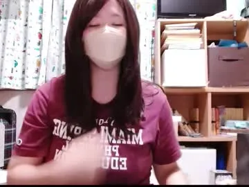 kaorixp — #japan #japanese #asian
