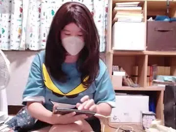 kaorixp — #japan #japanese #asian #bigboobs