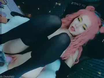 kasatka969 on Chaturbate 