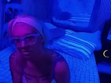 kikilovespartylights