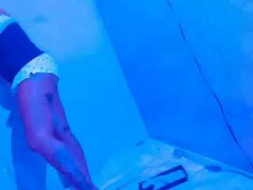 kikilovespartylights on Chaturbate 