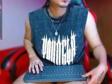 kinkybabies_ on Chaturbate