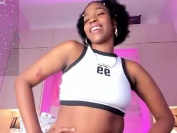 kiomarabaker — GOAL: Spank  ass with  oil [24 tokens remaining] WELCOME TO PARADISE, I want to cum in my mouth very horny  fulfill all my goals until I reach the surprise #ebony #muscle  #nasty #latina #anal