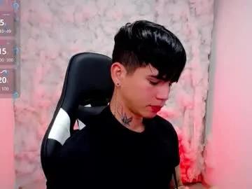 kiss_whitee on Chaturbate 