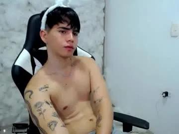 kiss_whitee on Chaturbate 