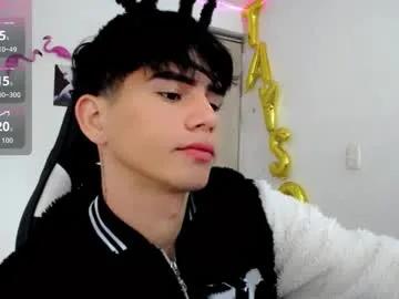 kiss_whitee on Chaturbate 