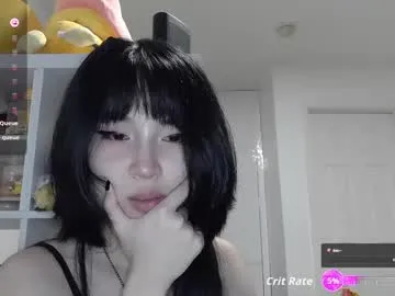 kitty_krush — Five Nights At Kitty's! - Goal: Good Girl Kitty~ [672 tokens left] #new #asian #skinny #lovense #chatting