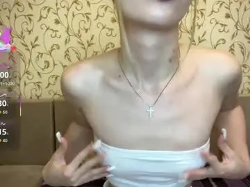 kittywithu on Chaturbate 