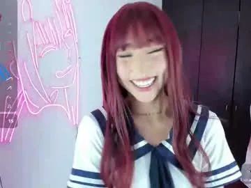 kloeking_ — GOAL: AHEGAO + SALIVA [175 tokens remaining] HELLO, WELCOME, IT'S A PLEASURE TO HAVE YOU HERE.  #cosplay #asian #skinny #ahegao #deepthroat