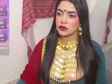 lakshmirani617378 — GOAL: full nude [343 tokens remaining] I'm Lakshmirani, your Indian goddess of pleasure  Here you'll find sensuality, playful games Awaken the Hindu goddess in me... we reach the goal and I will sho