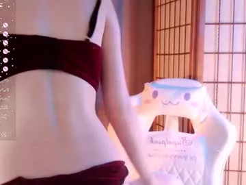 lee_ex on Chaturbate 