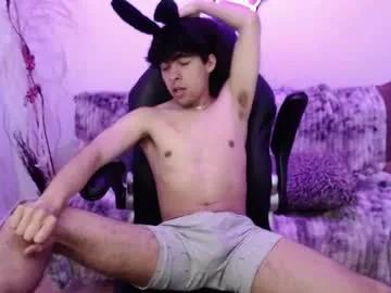 liil_boy — GOAL: Oil massage chest & rub nipples [54 tokens remaining] WelCUM guys! Tip menu is active /tipmenu to see it - Let's have some fun! #asian #latino #feet #hairy #bigdick