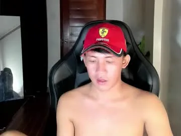 livcumer02 — It's BERMONTHS Let's CUM TOGETHER  #asian  #cum #pvt #Hardcock [999 tokens remaining]