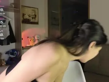 love_peace_here — get naked [141 tokens left] hikaru gogi #anal #18 #bigboobs #lovense #squirt