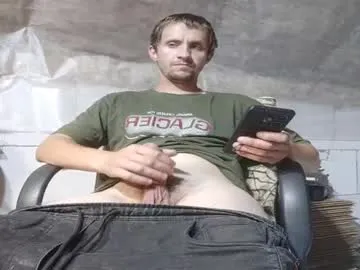 lovejimmi — Welcome to my room! - Goal: Masturbate and cum [250 tokens left] null #jerkoff #cumshow #ass #hairy #uncut