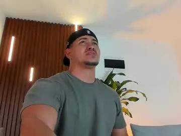 lucasanto_ — give me a lot of pleasure [1525 tokens left] . #latino #muscle #bigass #lovense #bigcock