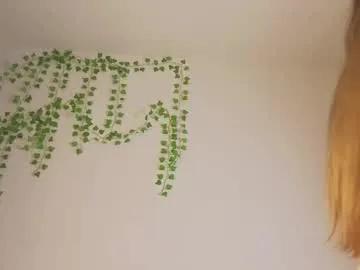 lumapop — Goal:Remove my cute top! My name is Kate, I am #18 years old!  #lovense #skinny #teen #shy [55 tokens remaining]