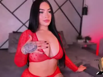 mara_martinez — GOAL: RIDE RIDE RIDE! [165 tokens remaining] Make my #bigass red pls  |  special vibrations 25 - 38  - 100 - 200 #bigboobs #latina #anal #squirt