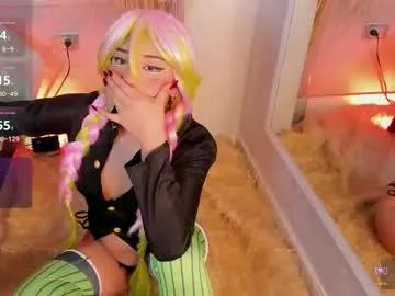 miia__baker on Chaturbate 