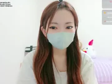 mina_x —  #japan #japanese #slender #asian