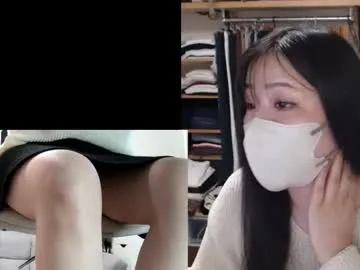 minami0804 — Lovense Lush on - Interactive Toy that vibrates with your Tips - Goal: Squirting Challenge #lovense #japanese #asian #milf #new