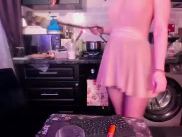 miss_asmodeus on Chaturbate 