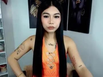 mistressluna1 — ANAL FUCK& SUCK TIL'CUM!!! #asian #couple #trans #bigass #smallcock #prvt #cum