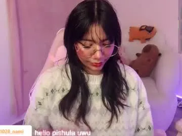 nami_usagi — GOAL: oil tits [135 tokens remaining] hi pishula uwu  uwu  Dirty talk only with tips :v #saliva #asian #cute #feet #tease