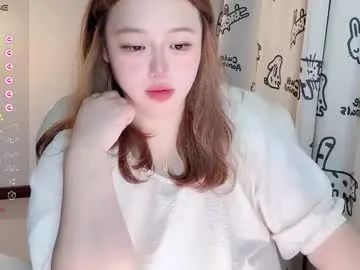 nanabigbobo — #asian #bigboobs #new #bbw #lovense