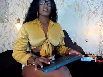 naomyy_cooper — Panties off [46 tokens left] #ebony #dirtytalk #feet #fuckmachine #cum   Follow me, every follow is a spank 