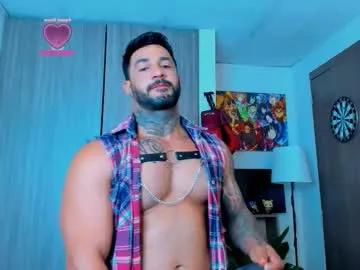 naughty_dominant — #bigcock #gay #ass #muscle #party #18 #goal #cum #lovense [1805 tokens remaining]