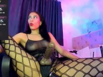 nicollee_77 — GOAL: fuck the sissy [135 tokens remaining] Welcome to my room! #mistress #strapon #sissy #cuckold #humiliation