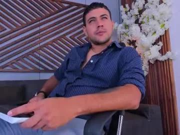 paul_rivera — GOAL: HARD COCK  CLOSE CAM [99 tokens remaining] ATTENTIONVERY HOT CONTENTIT WILL MAKE YOU RAISE YOUR TEMPERATURE GOAL TODAY (2000 TK) #domination #lovense #bigcock #cumshow #uncut