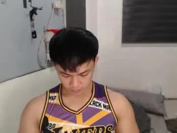 princeadrianx — Cum with me! #Asian #young #cute #Bigcock  #fresh #sexy #muscle [5000 tokens remaining]