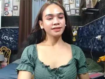 queen_vanner — CrazyGoal: Let chat and Cum!!! #asian #pinay #smalltits #materialwife #new #petite