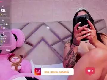 sadashi_moon on Chaturbate 