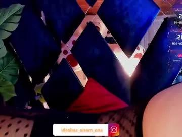 sadashi_moon on Chaturbate 