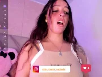 sadashi_moon on Chaturbate 