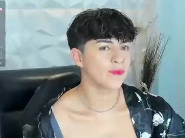 sam_daves_ — GOAL: Massage chest with oil & pinch nipples [15 tokens remaining] WelCUM guys!Tip menu is active /tipmenu to see itSend Patterns 77-88-99-121 Lush & Hush ON #18 #twink #bigcock #gay #skinny