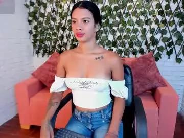 saracorraless on Chaturbate 