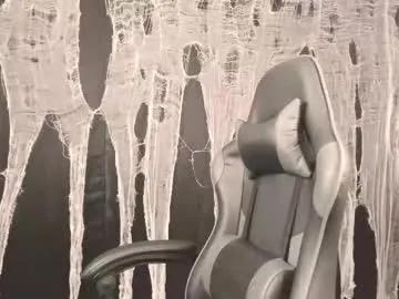 saradesirexo on Chaturbate 