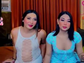 sexxyhotwild_nia — LETS CUM TOGETHER  #new #cum #trans #asian #analshow #fucking #sucking #skinny [3152 tokens remaining]