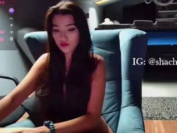 shachatte — POV sloppy blowjob (pvt open) #asian #french #natural #anal #squirt [258 tokens remaining]