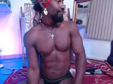 siriss_boyrag on Chaturbate 