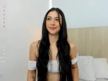 skinny_ariadna — Lovense Lush : Device that vibrates longer at your tips and gives me pleasures - Multi-Goal :  show cum #skinny #latina #new #18 #feet