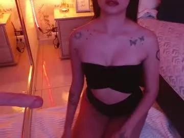 sofia_tanaka — Hey love, wanna play with me? | #skinny #joi #college #squirt #lovense [108 tokens remaining]