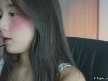 sophie_lii — Blowjob close-up [468 tokens left]  #asian #petite #lovense